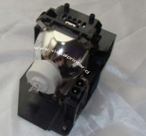 Lampara proyector LV7380 LV7375